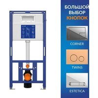 Cersanit Brasko Slim 64824 + Aqua Prime М 50 68179 с кнопкой Corner 64107 (кнопка хром матовый) Image #21