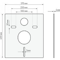 Berges Wasserhaus Tornas Rimless + Atom 410 АТ-043330 (с кнопкой Atom Line хром глянец) Image #19