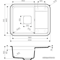 Omoikiri Tasogare 65-BE (ваниль) Image #2