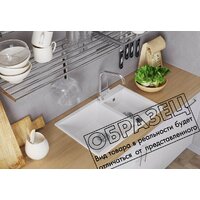 Polygran Brig 772 (опал) Image #3