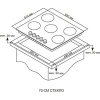 ARDO GH74G1WTCB2 Image #3
