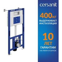 Cersanit Brasko Slim 64824 + Aqua Prime М 50 68179 с кнопкой Twins 63523 (кнопка хром глянцевый) Image #12