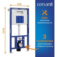 Cersanit Brasko Slim 64824 + Aqua Prime М 50 68179 с кнопкой Twins 63523 (кнопка хром глянцевый) Image #11