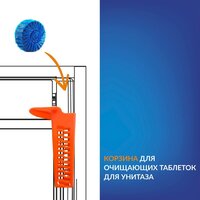 Cersanit Brasko Slim 64824 + Aqua Prime М 50 68179 с кнопкой Twins 63523 (кнопка хром глянцевый) Image #17