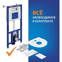 Cersanit Brasko Slim 64824 + Aqua Prime М 50 68179 с кнопкой Twins 63523 (кнопка хром глянцевый) Image #16