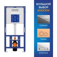 Cersanit Brasko Slim 64824 + Aqua Prime М 50 68179 с кнопкой Twins 63523 (кнопка хром глянцевый) Image #15