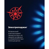 MAUNFELD EGHG.64.63CBG/G Image #31