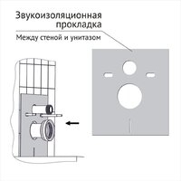 Berges Wasserhaus Tornas Rimless + Atom 410 АТ-043332 (с кнопкой Atom хром глянец) Image #13