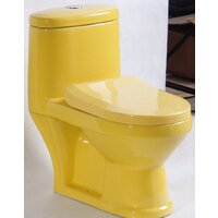 Gid Tr2192y (желтый) Image #1