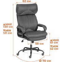 TetChair Duke metal BL (велюр, серый) Image #14