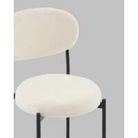 Stool Group Бриф DD AV 477-F01-9005 PP (букле молочный) Image #7