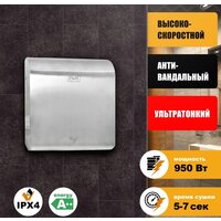 Puff 8855