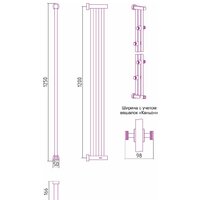Сунержа Хорда 4.0 1200х166 00-0834-1200 Image #4