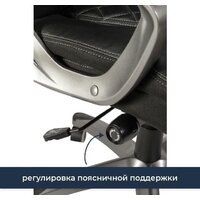 Меб-ФФ MF-3025 (черный) Image #5