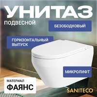 Saniteco KW-9009W + 64110 + S-IN-MZ-VECTOR