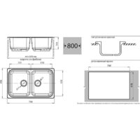 GranFest GF-S780K (терракот) Image #2