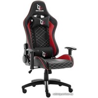 GameLab Paladin (red)