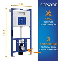 Cersanit Brasko Slim 64824 + Aqua Prime М 50 68179 с кноп. Estetica 64111 (кнопка белый/хром глянец) Image #17