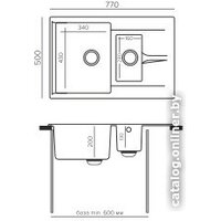 Polygran Brig 770 (кремовый) Image #3