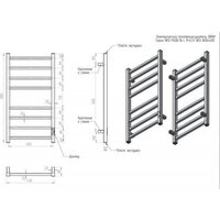 Двин L plaza neo 80/40 (белый) Image #6