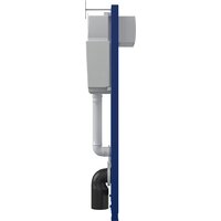 Berges Wasserhaus Tornas Rimless + Atom 410 АТ-043331 (с кнопкой Atom белый) Image #9