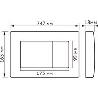 Berges Wasserhaus Tornas Rimless + Atom 410 АТ-043331 (с кнопкой Atom белый) Image #18