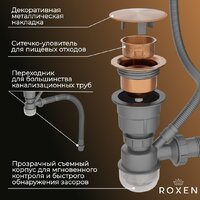 Roxen Uno 560210-54BR-V бронза/текстурная PVD покрытие (с ролл-матом и дозатором) Image #5