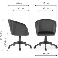 Woodville Тибо 464217 (confetti aquamarine) Image #9