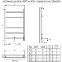 Двин J neo 60/40 (черный матовый) Image #6