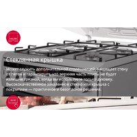 Hansa FCMX58259 Image #8