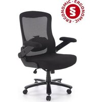 Halmar Cyborg (черный)