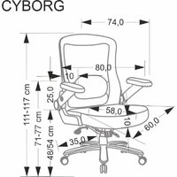 Halmar Cyborg (черный) Image #2
