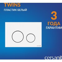 Cersanit Brasko Slim 64824 + Aqua Prime М 50 68179 с кнопкой Twins 63526 (кнопка белый) Image #2