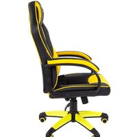 CHAIRMAN Game 17 (черный/желтый) Image #3