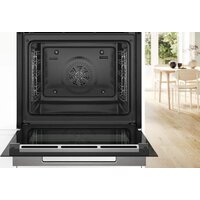 Bosch Serie 8 HBG7221B1 Image #4