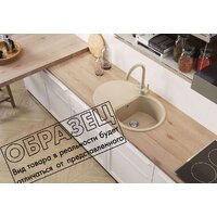 Polygran Atol 760 (светло-серый) Image #2