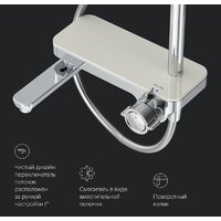 AM.PM Like F0780700 Image #9