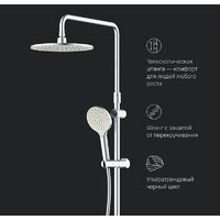 AM.PM Like F0780700 Image #10