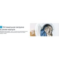 Indesit IWUB 35085 Image #15