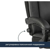 Меб-ФФ MF-3028 (черный) Image #2