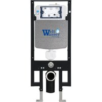 Saniteco KW-9009W + 497 + RD-CR Image #20