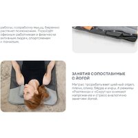 Planta MY-8000 Image #11