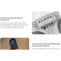 Planta MY-8000 Image #10