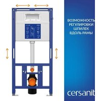 Cersanit Brasko Slim 64824 + Aqua Prime М 50 68179 с кнопкой Corner 64077 (кнопка белый) Image #19