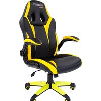 CHAIRMAN Game 15 (черный/желтый)