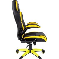 CHAIRMAN Game 15 (черный/желтый) Image #3