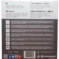 Bresser Pirsch 8x56 (зеленый) Image #17