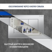 Lauter 21901001 с кнопкой 219703J (сатин) Image #6