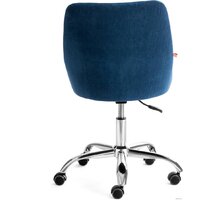TetChair Swan (флок, синий) Image #5