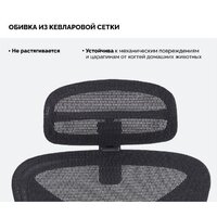 SPARX Limber (черный) Image #8